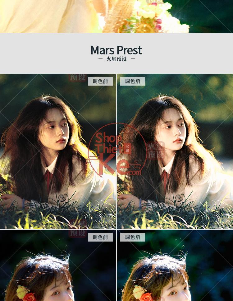 shopthietke com Shopthietke.com 54