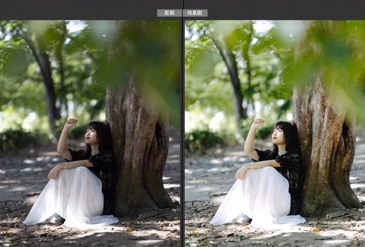 shopthietke com Shopthietke.com 62