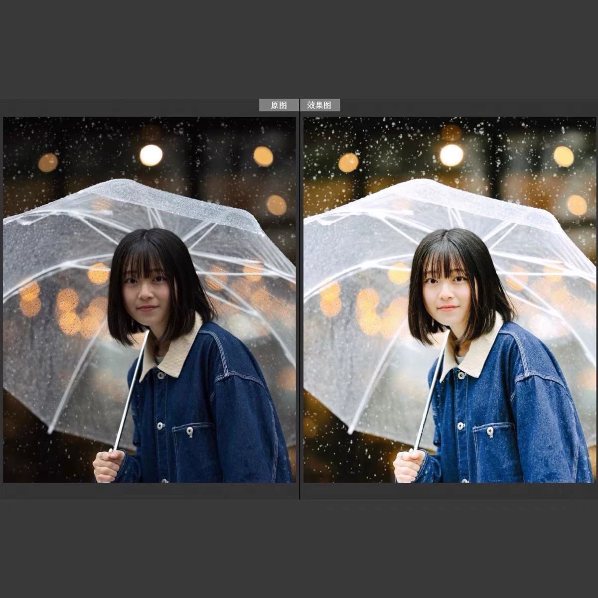 shopthietke com Shopthietke.com 63