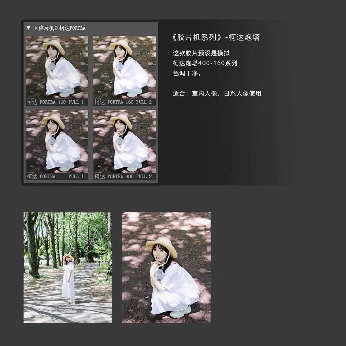 shopthietke com Shopthietke.com 69