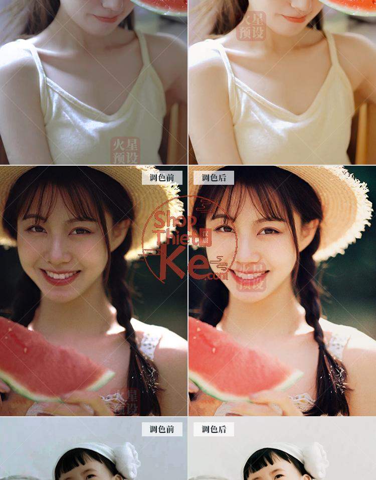 shopthietke com Shopthietke.com 73