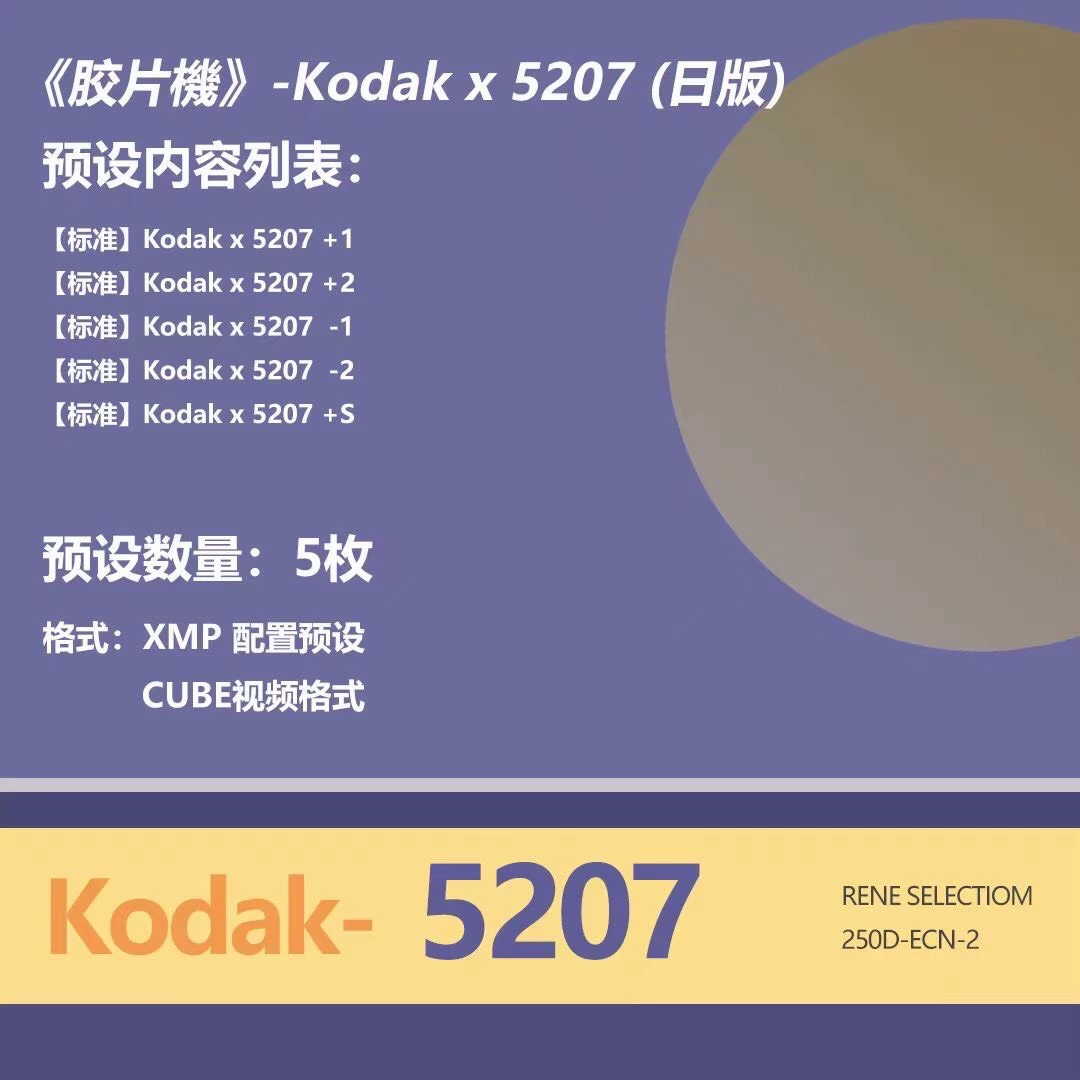 shopthietke com Shopthietke.com 77