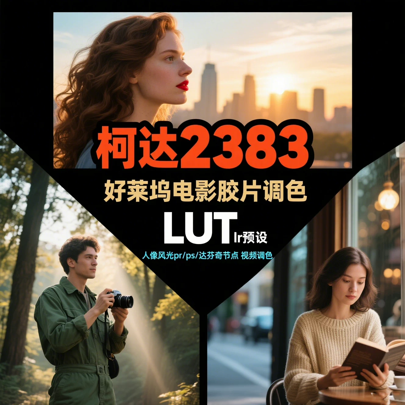 Kodak 2383 Hollywood Film LUT – Preset Màu Điện Ảnh Chuẩn Phim Trường (XMP/CUBE)