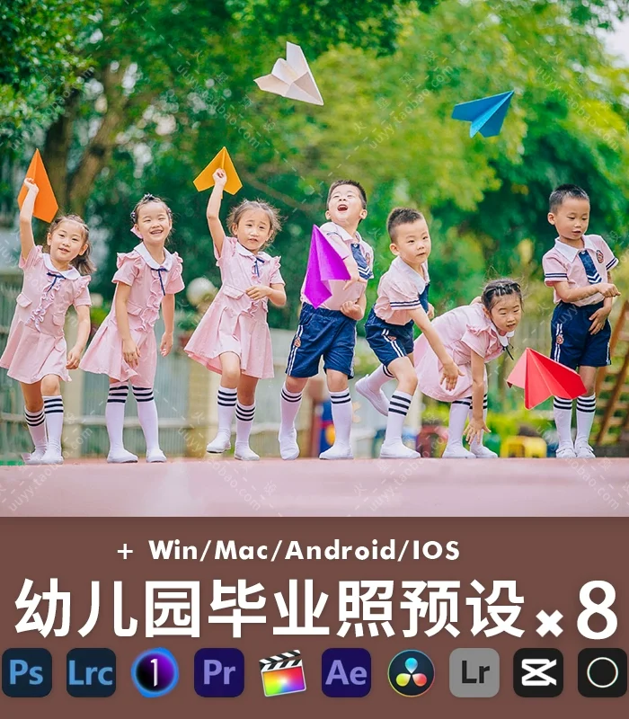 Preset Kindergarten Memories – 8 Tone Trong Sáng Cho Ảnh Tốt Nghiệp Mẫu Giáo (XMP/DNG/CUBE/COS)