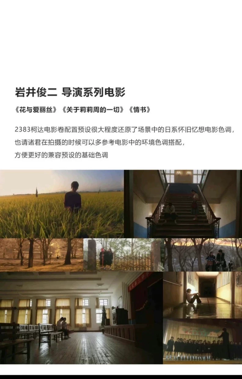 shopthietke com Shopthietke.com 80