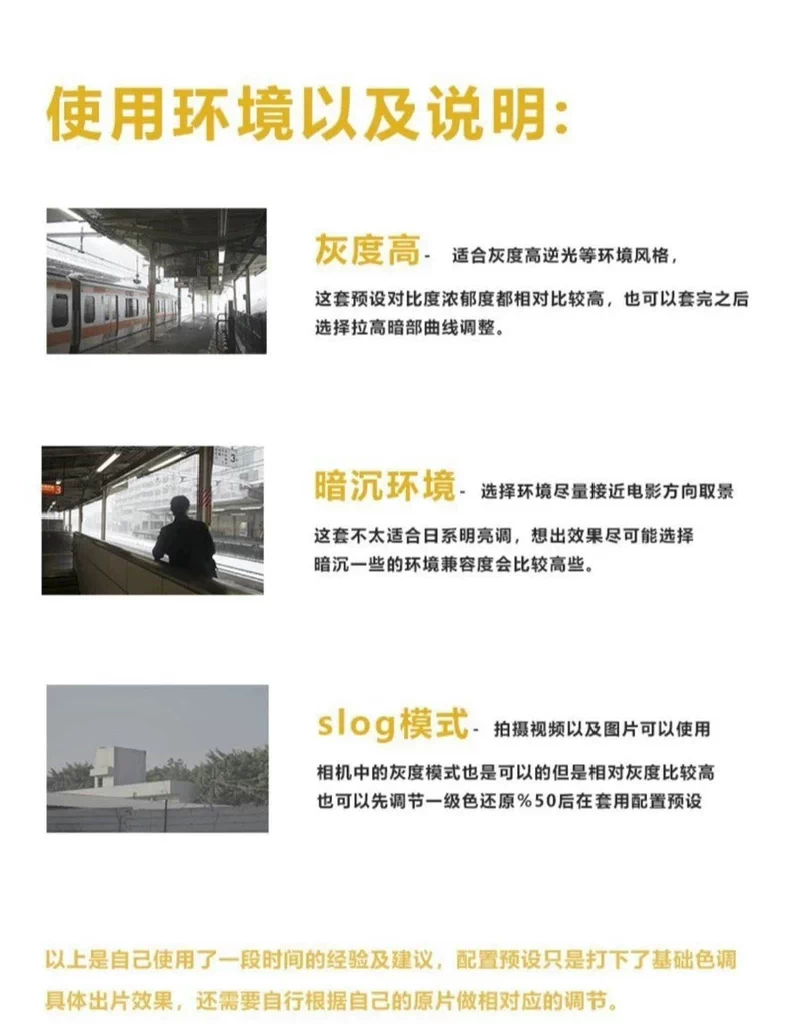 shopthietke com Shopthietke.com 82