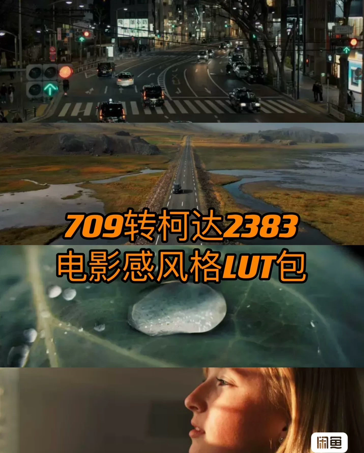 shopthietke com Shopthietke.com 94