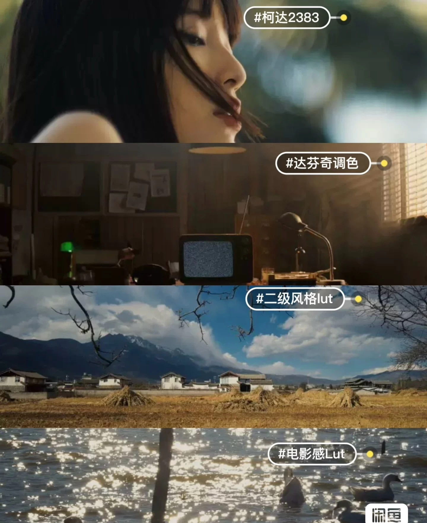 shopthietke com Shopthietke.com 95