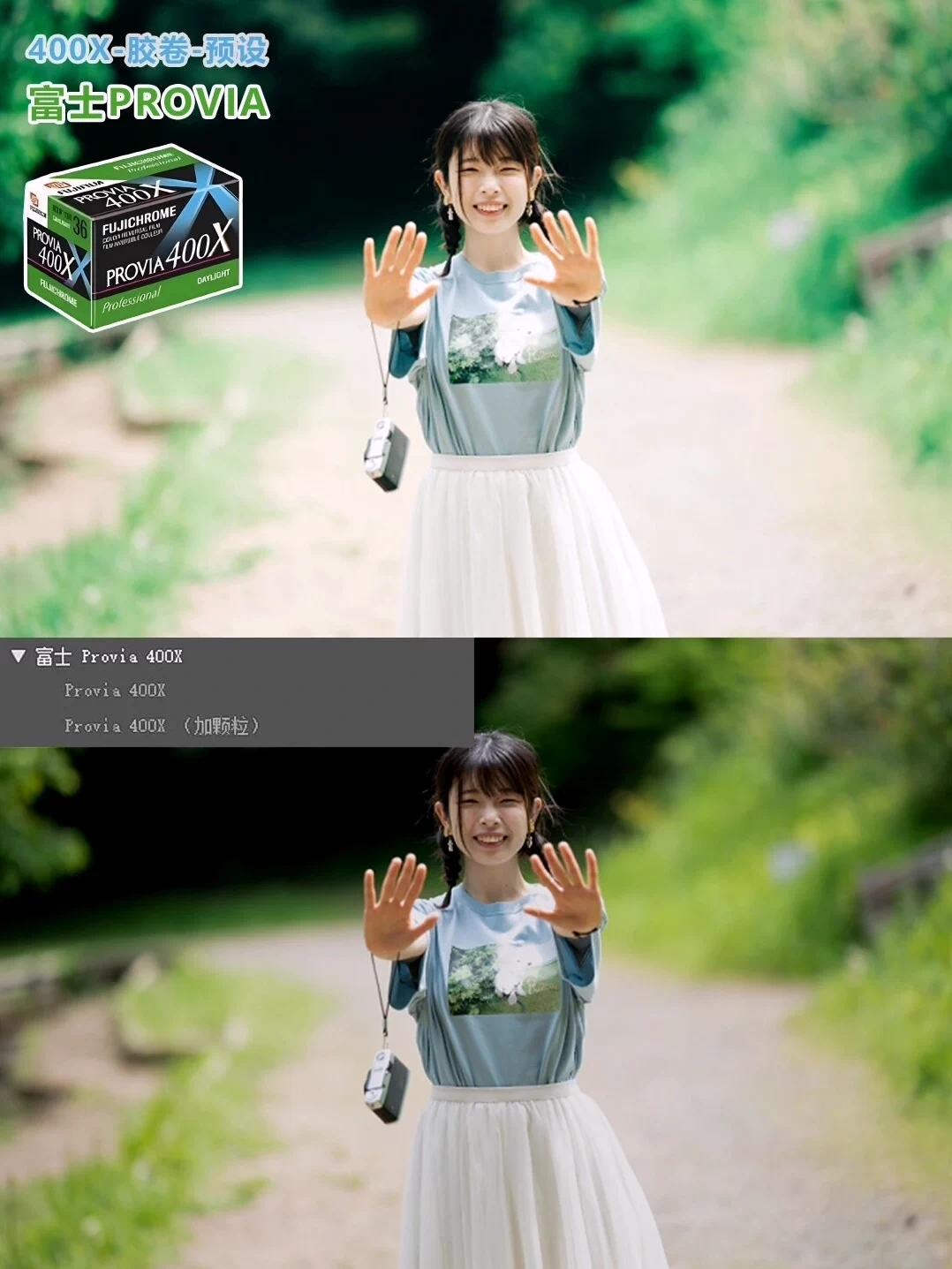 shopthietke com Shopthietke.com 97