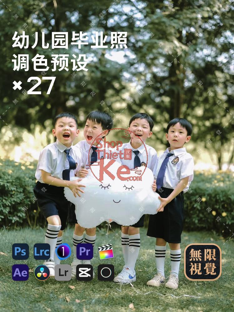 shopthietke com Shopthietke.com