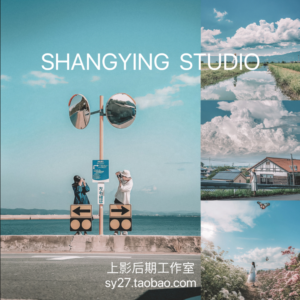 04 Lọc Màu Du Lịch Tự Nhiên – Preset Lightroom & LUT Phong Cách Phim Nhật Cực Chill (XMP/DNG/CUBE)