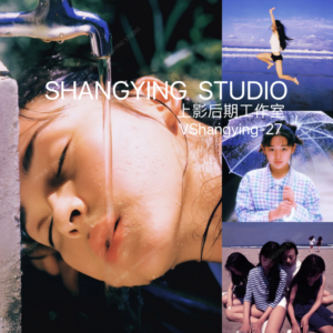 09 Preset Showa Vintage – Màu Phim Retro Cho Ảnh Cưới Và Chân Dung (XMP profile/CUBE)