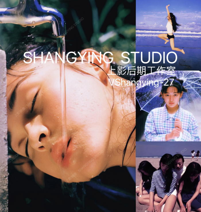 Trang chủ 5 09 Preset Showa Vintage – Màu Phim Retro Cho Ảnh Cưới Và Chân Dung (XMP profile/CUBE)