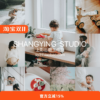 06 Preset Nhật Bản – Tông Màu Film Trong Trẻo Cho Ảnh Bé & Gia Đình (XMP/CUBE) 1 shopthietke com anh 3