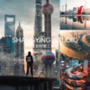 06 Urban City Lightroom Preset – Màu Film Cổ Điển Cho Đêm Phố Lung Linh (XMP/DNG/CUBE) 1 shopthietke com anh 5