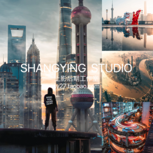 06 Urban City Lightroom Preset – Màu Film Cổ Điển Cho Đêm Phố Lung Linh (XMP/DNG/CUBE)