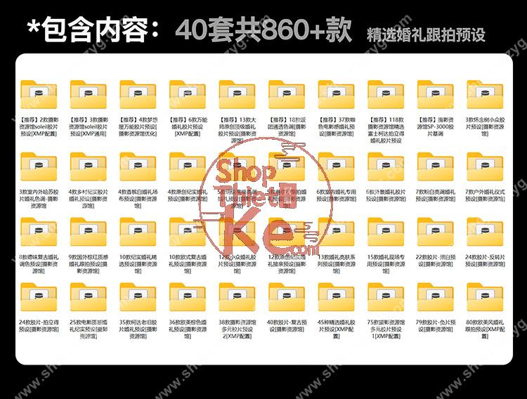 Preset Wedding Master – Bộ 860 Màu Từ Nhiếp Ảnh Gia Hàng Đầu Xiaohongshu (XMP) 11 shopthietke com anh 5