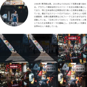 Bộ Preset Từ NAG Hiro – Chỉnh Màu Đường Phố & Đêm Đô Thị Nhật Bản (XMP/DNG/CUBE)