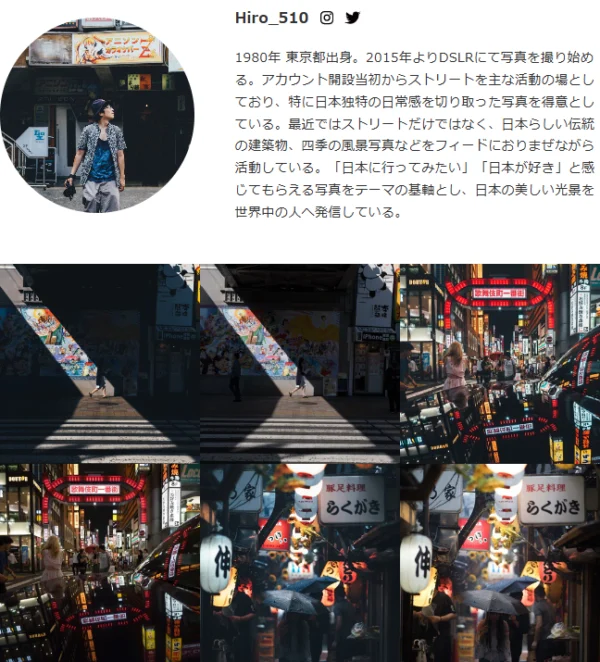 Bộ Preset Từ NAG Hiro – Chỉnh Màu Đường Phố & Đêm Đô Thị Nhật Bản (XMP/DNG/CUBE)