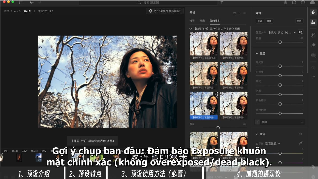 shopthietke com Co the la hinh anh ve mot hoac nhieu nguoi va van ban