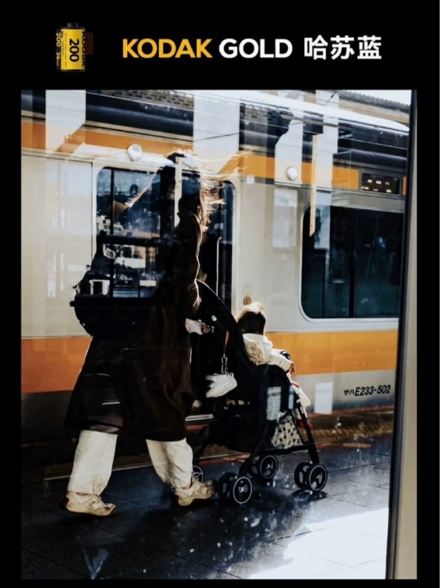 shopthietke com Shopthietke.com 104