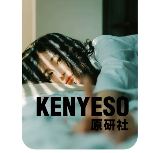 shopthietke com Shopthietke.com 109