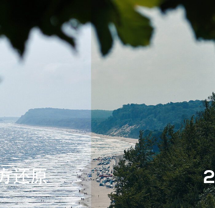 shopthietke com Shopthietke.com 11