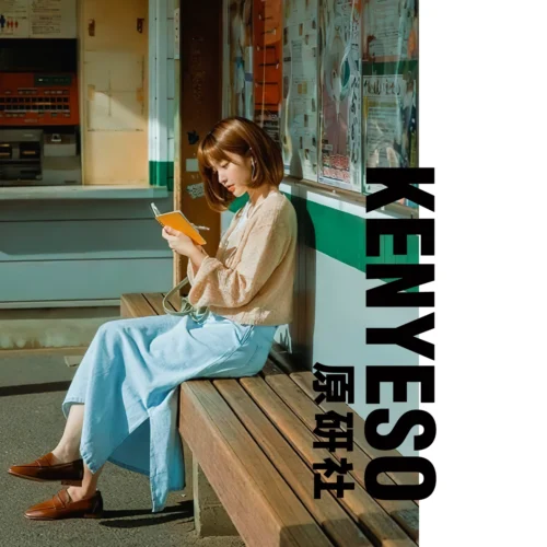 shopthietke com Shopthietke.com 110