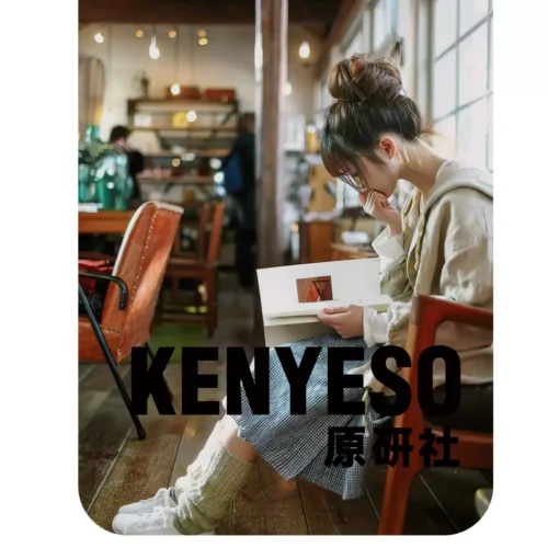 shopthietke com Shopthietke.com 112