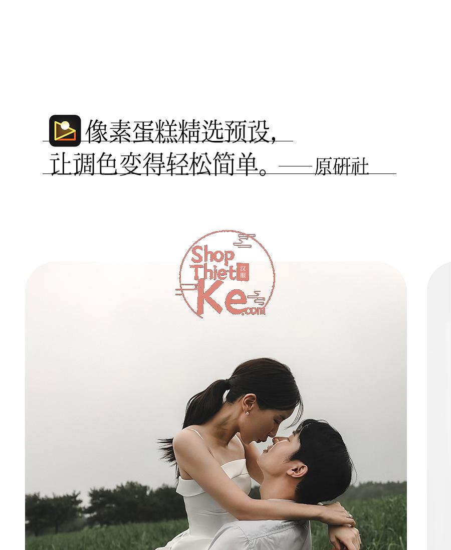 shopthietke com Shopthietke.com 112