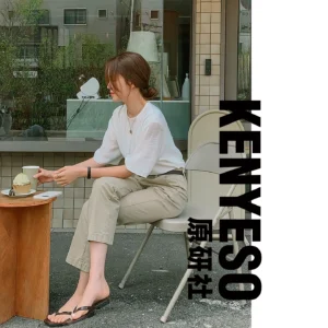 Bộ Preset Kodak Portra 400 – Tông Film Nhật Bản Cổ Điển, Ảnh Vintage, Street & Portrait (XMP)