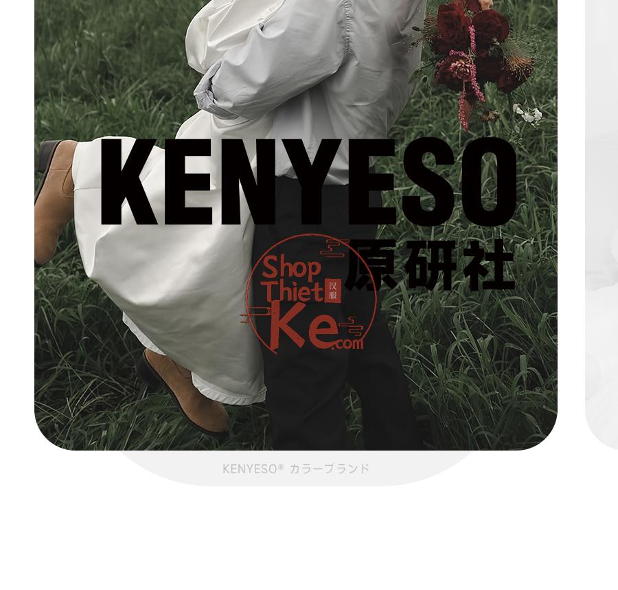 shopthietke com Shopthietke.com 113