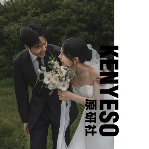 shopthietke com Shopthietke.com 127