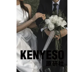 48 Preset Pixel Cake Forest Vintage – Màu Film Cổ Điển, Tone Đức, Chân Dung Trong Trẻo (XMP) 7 shopthietke com Shopthietke.com 128