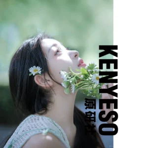 shopthietke com Shopthietke.com 130