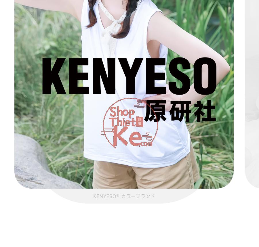 shopthietke com Shopthietke.com 132