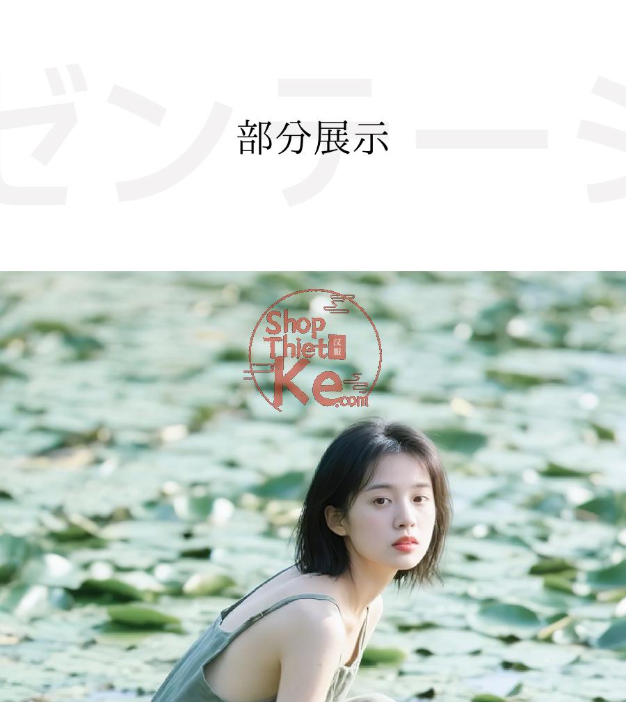 shopthietke com Shopthietke.com 135