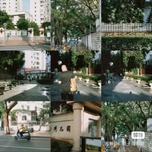 Preset Giả Lập Film – “Thời Quang Như Khắc” | Bản Chính Hãng (XMP/CUBE)