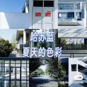 shopthietke com Shopthietke.com 145