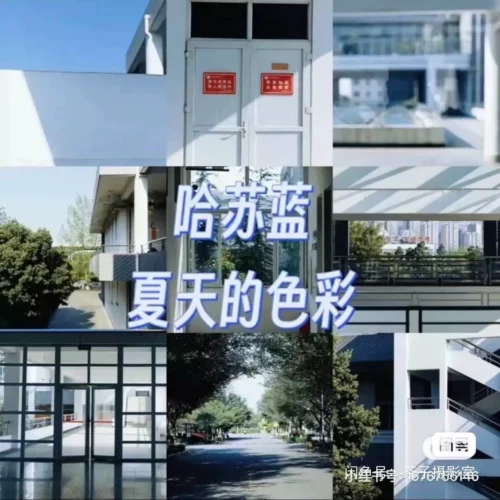 Preset Giả Lập Film – “Thời Quang Như Khắc” | Bản Chính Hãng (XMP/CUBE)