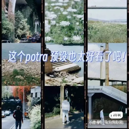 Preset Giả Lập Film – “Thời Quang Như Khắc” | Bản Chính Hãng (XMP/CUBE)