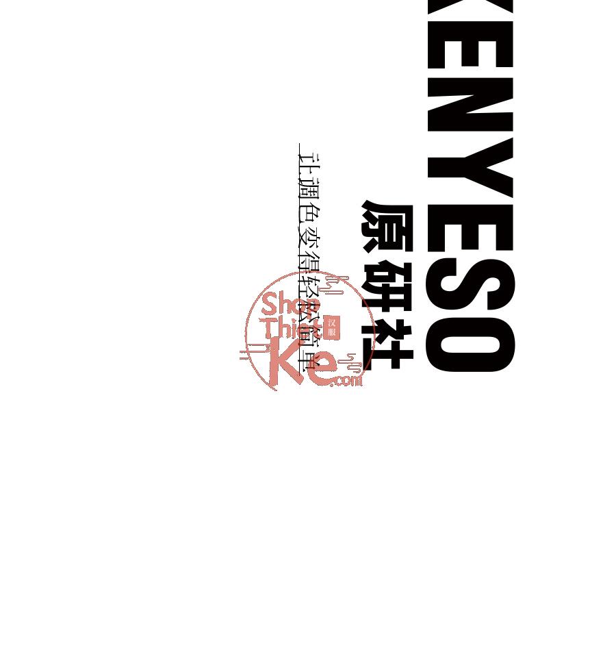 shopthietke com Shopthietke.com 148