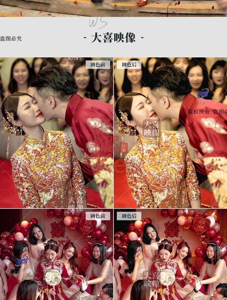 shopthietke com Shopthietke.com 15