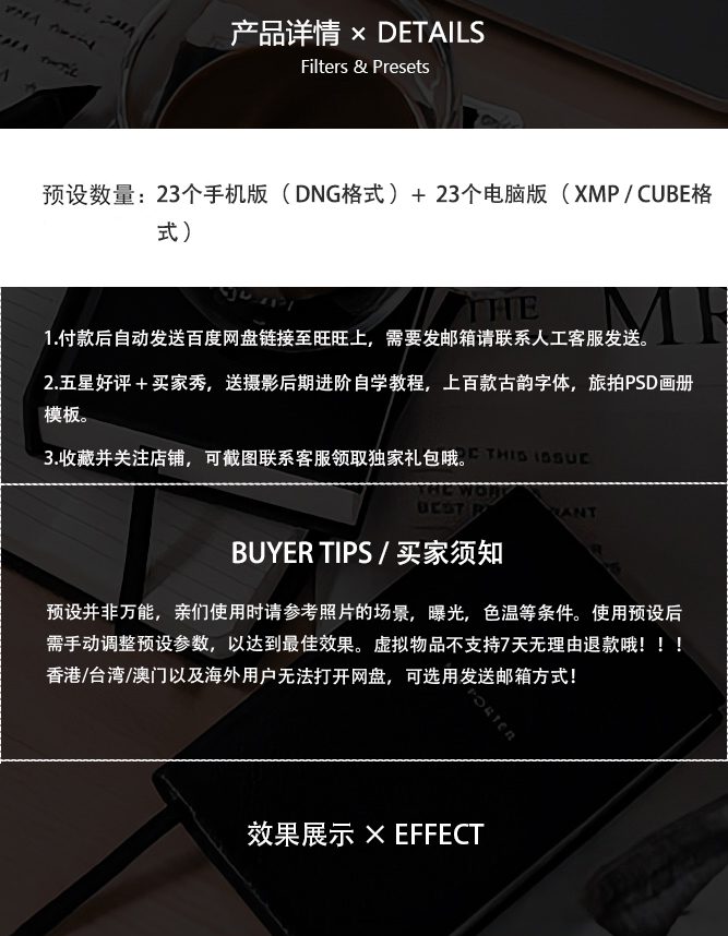 shopthietke com Shopthietke.com 173