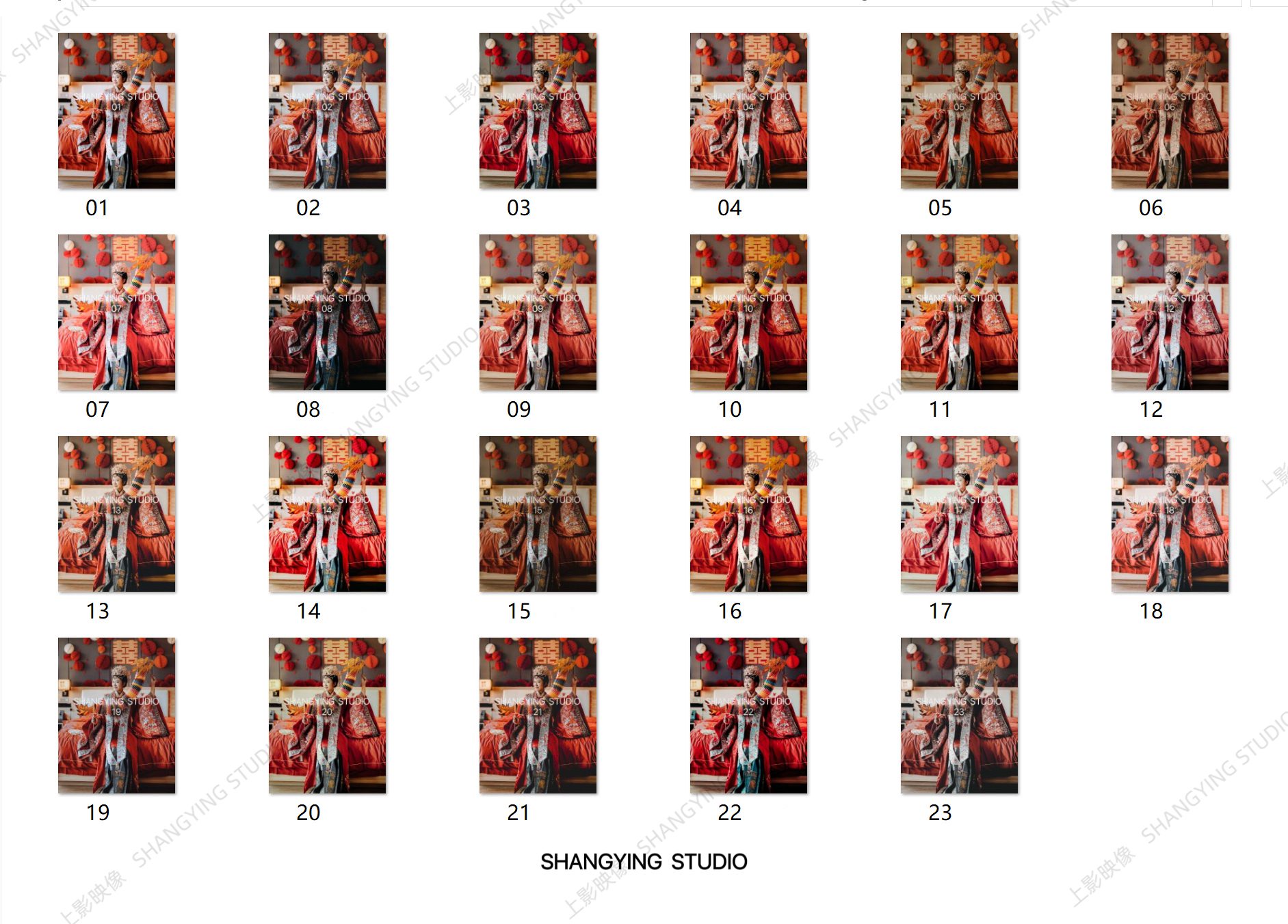 shopthietke com Shopthietke.com 174