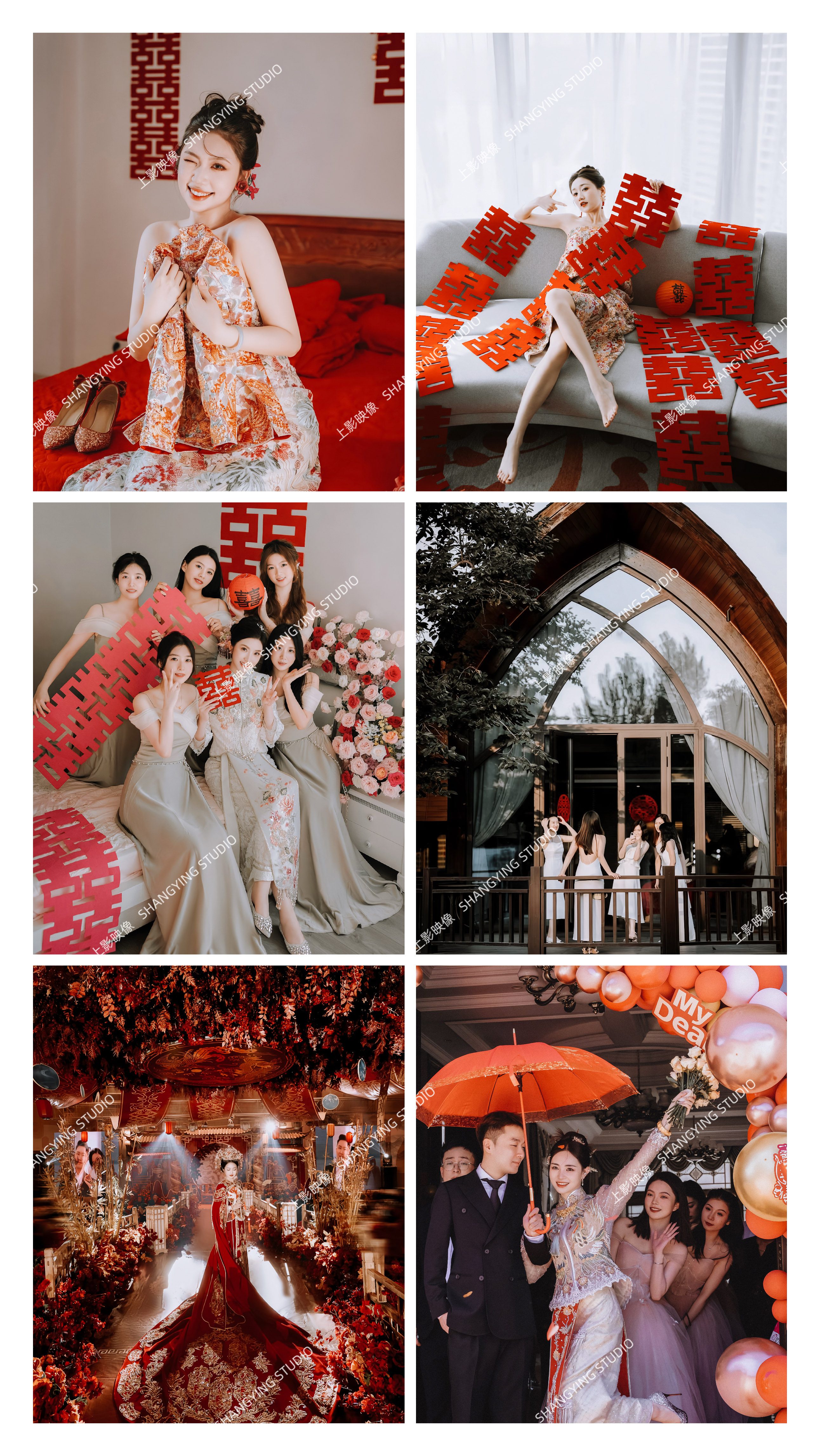 shopthietke com Shopthietke.com 175