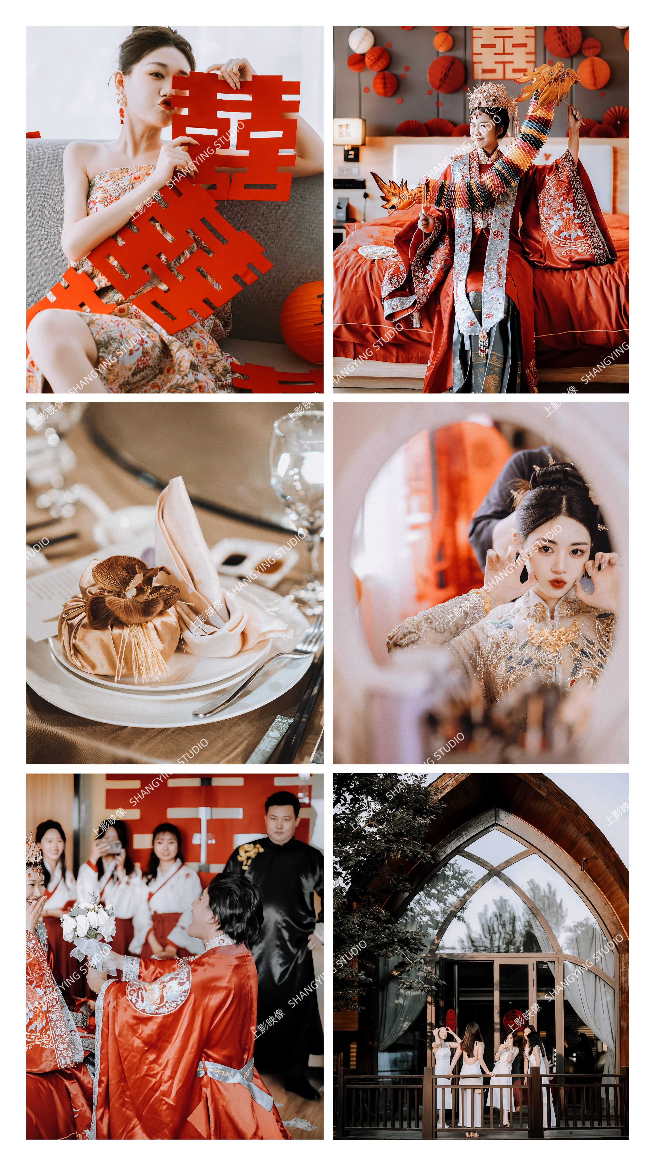 shopthietke com Shopthietke.com 176