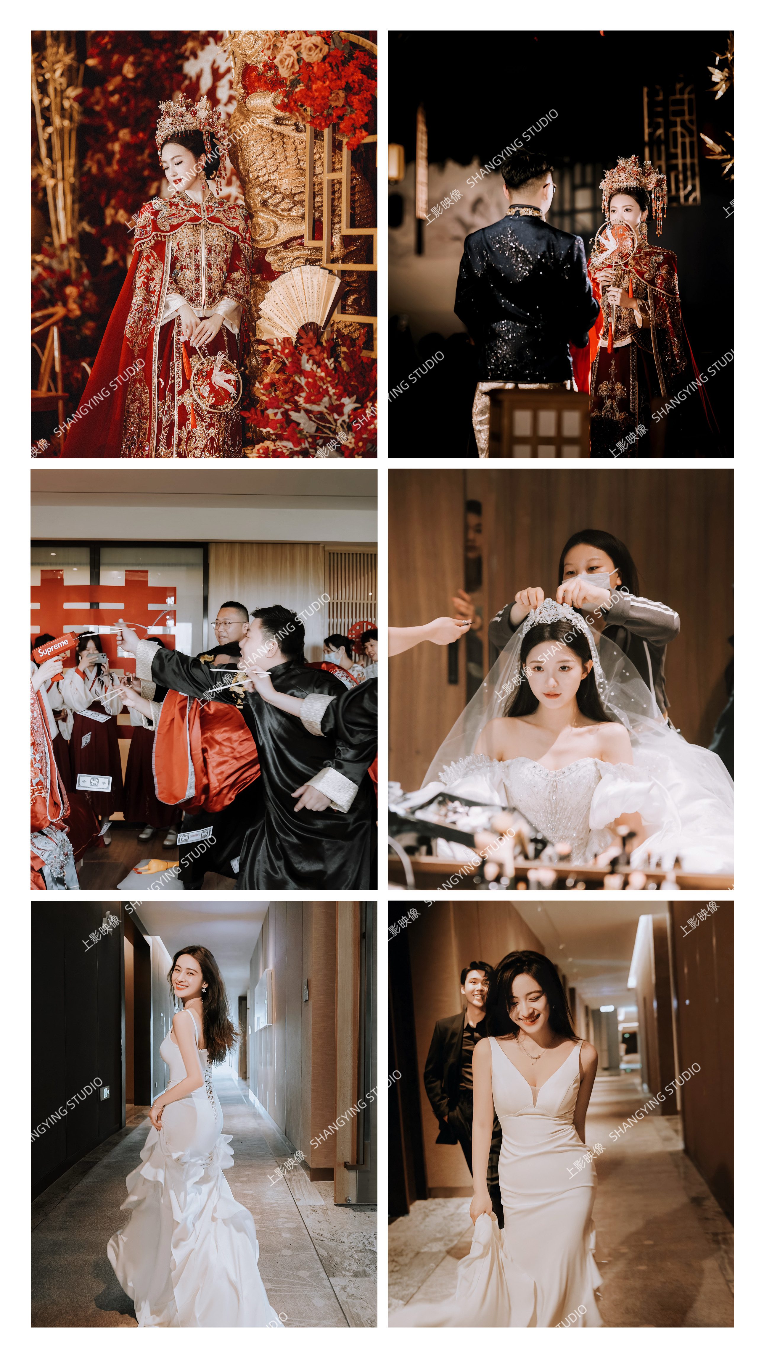 shopthietke com Shopthietke.com 177