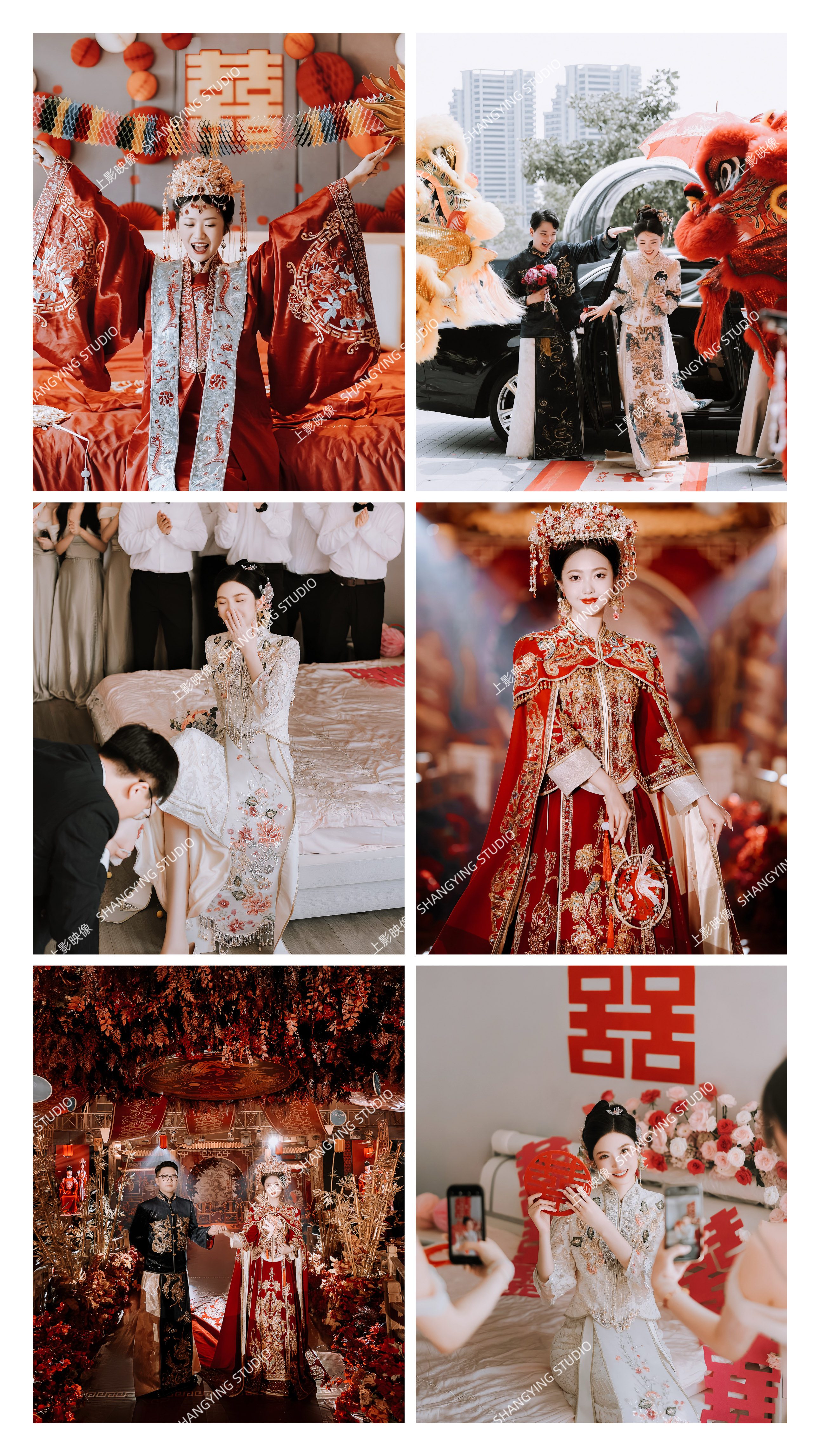 shopthietke com Shopthietke.com 178