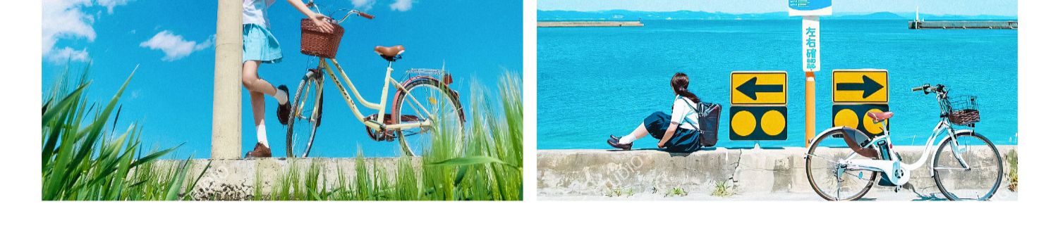 shopthietke com Shopthietke.com 185